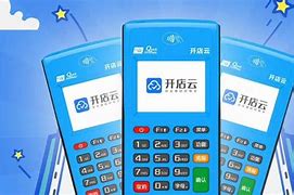 丽水POS机办理